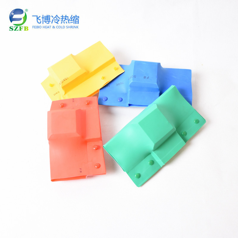 L、I、T型母排接線盒